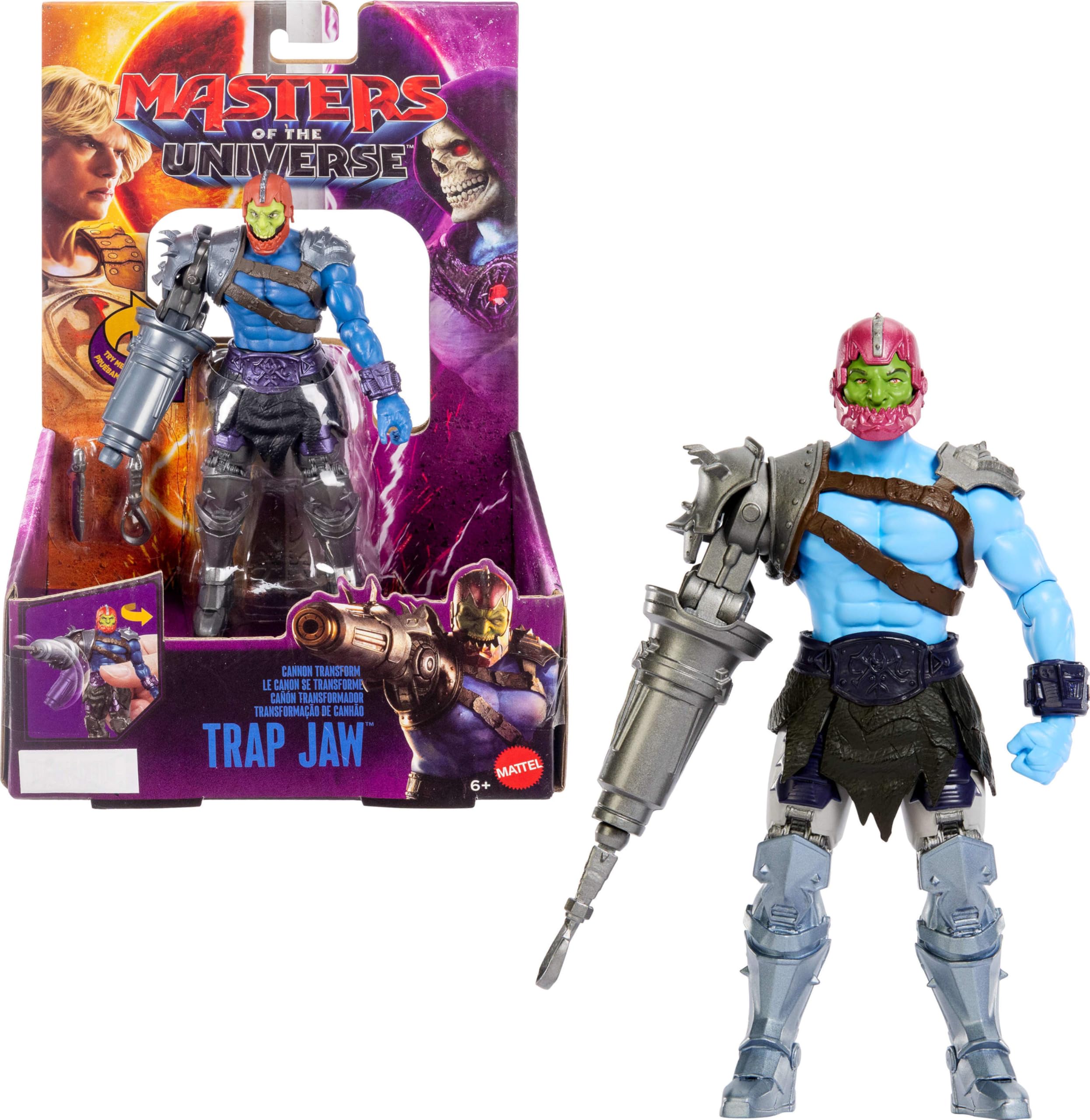 Amazon.co.jp: Masters of the Universeアクションフィギュア。 : おもちゃ